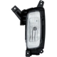 Purchase Top-Quality Driver Side Fog Lamp Assembly - KI2592128C pa8