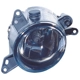Purchase Top-Quality Driver Side Fog Lamp Assembly - MI2592118 pa8