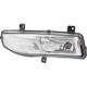 Purchase Top-Quality Driver Side Fog Lamp Assembly - NI2592139 pa5