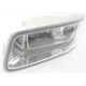 Purchase Top-Quality Driver Side Fog Lamp Assembly - TO2592107 pa5