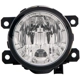 Purchase Top-Quality Driver Side Fog Lamp Assembly - MI2592120 pa2