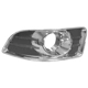 Purchase Top-Quality Driver Side Fog Lamp Cover - GM2598103 pa1