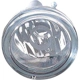 Purchase Top-Quality Driver Side Fog Lamp Lens/Housing - SZ2594101 pa2