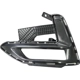 Purchase Top-Quality Driver Side Front Bumper Insert by DEPO - 315-2517L-UD pa1