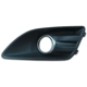 Purchase Top-Quality Driver Side Front Bumper Insert - FO1038126 pa1