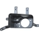 Purchase Top-Quality Driver Side Front Bumper Insert - GM1038189C pa1