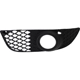 Purchase Top-Quality Driver Side Front Bumper Insert - MI1038107 pa2