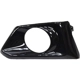 Purchase Top-Quality Driver Side Front Bumper Insert - NI1038158 pa1