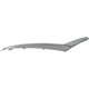 Purchase Top-Quality Driver Side Front Bumper Molding - NI1046111 pa2