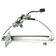 Purchase Top-Quality Driver Side Front Door Glass Regulator - NI1350150 pa2