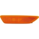 Purchase Top-Quality Lentille de feu de position avant côté conducteur - MB2554103 pa4