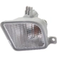 Purchase Top-Quality Driver Side Front Signal Lamp - HO2530132 pa1