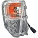Purchase Top-Quality Driver Side Front Signal Lamp - TO2530150 pa1