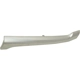 Purchase Top-Quality Driver Side Grille Molding - SU1212102 pa7