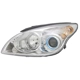Purchase Top-Quality Driver Side Headlamp Assembly Composite - HY2502162C pa1
