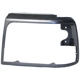 Purchase Top-Quality Driver Side Headlamp Door - FO2512129 pa1