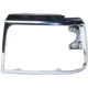 Purchase Top-Quality Driver Side Headlamp Door - FO2512130 pa1