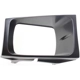 Purchase Top-Quality Driver Side Headlamp Door - FO2512157 pa4