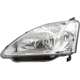 Purchase Top-Quality Driver Side Headlamp Lens/Housing by EAGLE EYES LIGHTS - HD307-A001L pa1