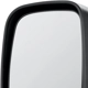 Purchase Top-Quality Various Manufacturers - CH1320234 - Driver Side Outside Rear View Mirror pa3