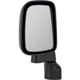 Purchase Top-Quality Various Manufacturers - CH1320234 - Driver Side Outside Rear View Mirror pa6