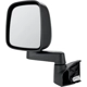 Purchase Top-Quality Various Manufacturers - CH1320234 - Driver Side Outside Rear View Mirror pa7