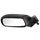 Purchase Top-Quality Driver Side Outside Rear View Mirror - CH1320246 pa7