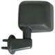 Purchase Top-Quality various-manufacturers - CH1320271 - Driver Side Outside Rear View Mirror pa1