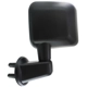 Purchase Top-Quality various-manufacturers - CH1320271 - Driver Side Outside Rear View Mirror pa3