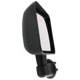 Purchase Top-Quality various-manufacturers - CH1320271 - Driver Side Outside Rear View Mirror pa5