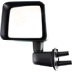 Purchase Top-Quality various-manufacturers - CH1320271 - Driver Side Outside Rear View Mirror pa6
