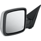 Purchase Top-Quality Driver Side Outside Rear View Mirror - CH1320292 pa23