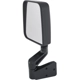 Purchase Top-Quality Various Manufacturers - CH1320296 - Driver Side Outside Rear View Mirror pa3