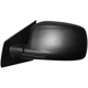 Purchase Top-Quality Various Manufacturers - CH1320301 - Driver Side Outside Rear View Mirror pa9