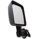 Purchase Top-Quality Driver Side Outside Rear View Mirror - CH1320319 pa11