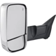 Purchase Top-Quality Driver Side Outside Rear View Mirror - CH1320320 pa5