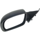 Purchase Top-Quality Driver Side Outside Rear View Mirror - CH1320338 pa2