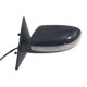 Purchase Top-Quality Driver Side Outside Rear View Mirror - CH1320338 pa3