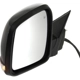 Purchase Top-Quality Driver Side Outside Rear View Mirror - CH1320360 pa5