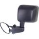 Purchase Top-Quality Driver Side Outside Rear View Mirror - CH1320372 pa7