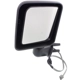 Purchase Top-Quality Driver Side Outside Rear View Mirror - CH1320392 pa7