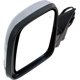 Purchase Top-Quality Driver Side Outside Rear View Mirror - CH1320414 pa3