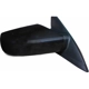 Purchase Top-Quality Driver Side Outside Rear View Mirror by DEPO - 315-5409L3EB pa2