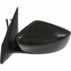 Purchase Top-Quality Driver Side Outside Rear View Mirror by DEPO - 315-5425L3EB pa2
