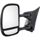 Purchase Top-Quality Driver Side Outside Rear View Mirror - FO1320196 pa5