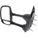 Purchase Top-Quality Driver Side Outside Rear View Mirror - FO1320238 pa15