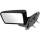 Purchase Top-Quality Driver Side Outside Rear View Mirror - FO1320244 pa13