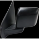 Purchase Top-Quality Driver Side Outside Rear View Mirror - FO1320244 pa16