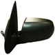 Purchase Top-Quality Driver Side Outside Rear View Mirror - FO1320251 pa1