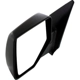 Purchase Top-Quality Driver Side Outside Rear View Mirror - FO1320283 pa15